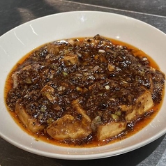四川麻婆豆腐（並）