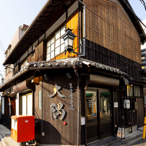 【高槻市駅から4分】生産者直送のお肉を堪能できます。自慢の和牛をご賞味ください！