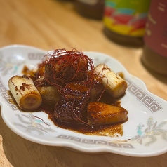 絶品！肉厚！黒酢豚
