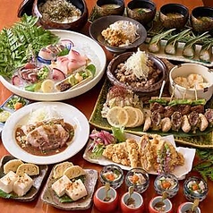 博多 表邸のコース写真