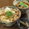 そば処 ものぐさのおすすめポイント2
