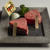 焼肉ふるさと 福山店のおすすめポイント2
