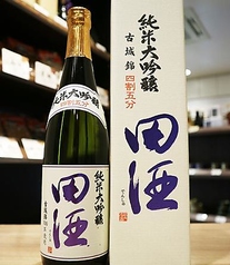 田 酒　西田酒造［青森］