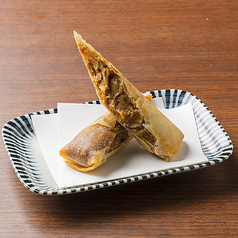 里芋肉味噌チーズ春巻き(1本)