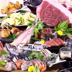 炭火焼 かがりび 大分竹町特集写真1