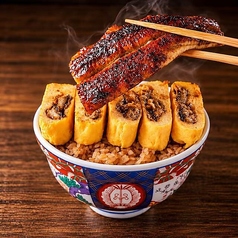 ◆ 炭火香る うなぎの蒲焼き