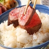 ひまわり 出汁 浅草橋店のおすすめポイント1