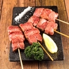 肉寿司 野菜巻き串 博多もん 本店のおすすめポイント1