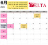 Bistro DELTAのURL1