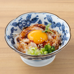 えんがわユッケ