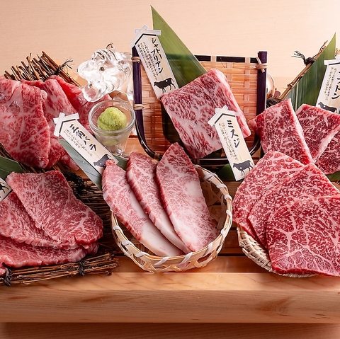 黒毛和牛を一頭買いし、定番から希少まで幅広くご用意。極上の焼肉宴会を楽しめる店◎