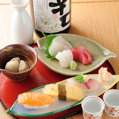 寿し元diningのおすすめポイント1