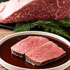 牛串の比嘉の特集写真