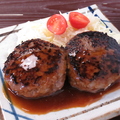料理メニュー写真&nbsp;ハンバーグ