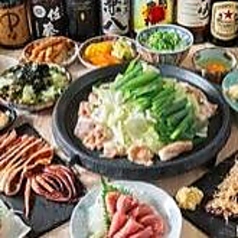 九州酒場 縁 ～えにし～ 新所沢店の写真