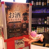 Shisha bar Land シーシャバーランドのおすすめ料理3