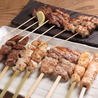 七福神商店 別邸のおすすめポイント2