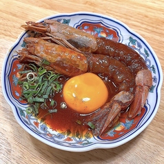 赤海老ユッケ