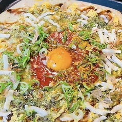 トマ玉チーカレーもんじゃ焼き