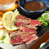 臼松 木屋町店のおすすめポイント3