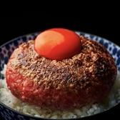 焼肉こじま 離れ 飯田橋のおすすめ料理3