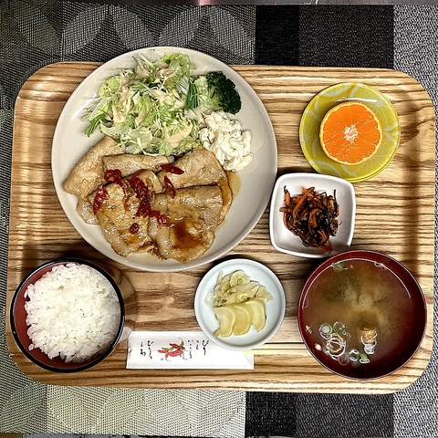 豚ロースピリ辛照り焼き