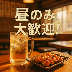 居酒屋 かな川 博多一番街店の特集写真