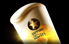 みそ膳 原木中山店のおすすめポイント1