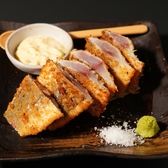 ニューロバタ　カタナ食堂　小倉本店のおすすめ料理3