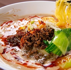 坦々麺