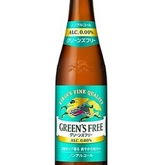 ノンアルコールビール(キリングリーンズフリー)
