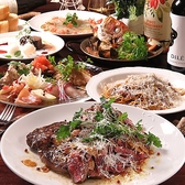 Osteria Famiglia Mimoza オステリア ファミリア ミモザ 神戸三宮店特集写真1