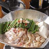 鍋と肴 ミートスタンド とっぷくのおすすめ料理2