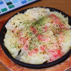 じゃがいも明太チーズ焼