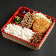 こだわりダブルメンチカツ弁当