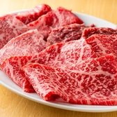 焼肉ごりら