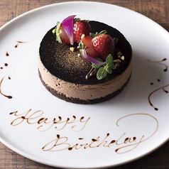 N9Y 奥渋店 羊とチーズとワイン酒場のコース写真