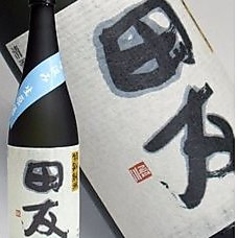 新潟海宝丸ホテルメッツ長岡店のおすすめドリンク2