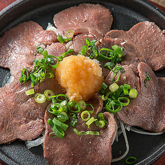 生牛タン うす切り 6枚入り(塩焼/おろしポン酢)