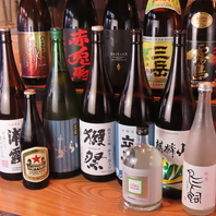 【こだわりの銘酒】