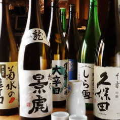 居酒屋　鳥基宮　大森2号店の特集写真