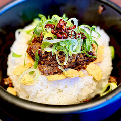 石焼肉味噌ご飯