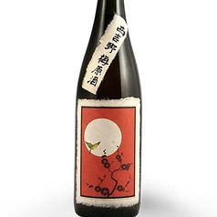 西吉野の梅　原酒