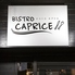 BISTRO CAPRICEのロゴ