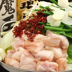 もつ焼 美々 蕨店の特集写真