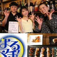 どんな方もお楽しみいただけます！