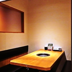 牛角 旗の台店の特集写真