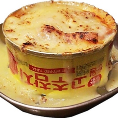 チーズコチュチャムチ