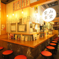 堂山食堂3号店 大阪駅前第3ビルの雰囲気2