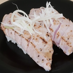 炙り